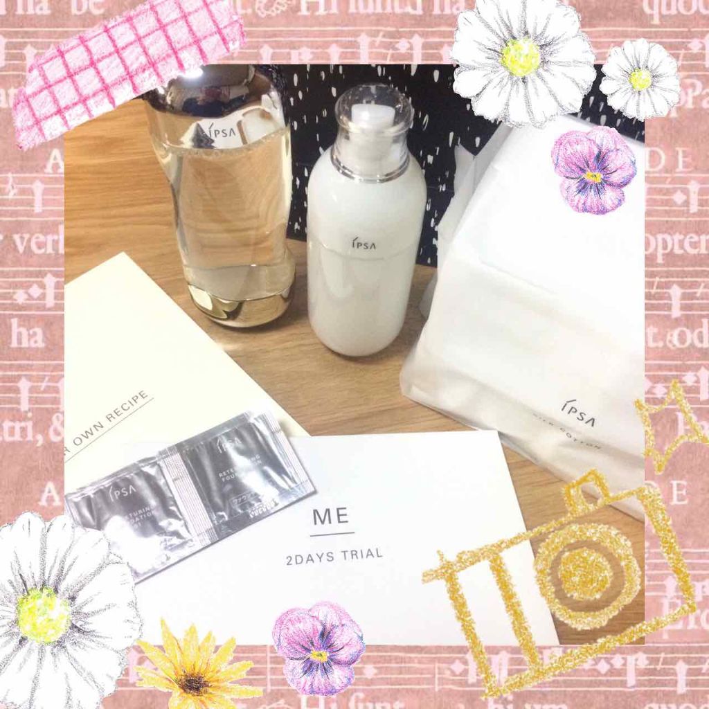 ザ・タイムR アクア/IPSA/化粧水を使ったクチコミ(1枚目)