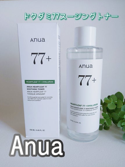 ドクダミ 77 スージングトナー/Anua/化粧水を使ったクチコミ(1枚目)