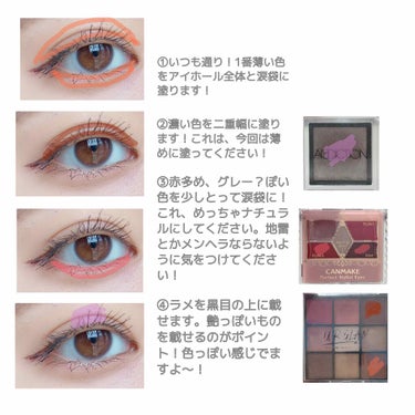 UR GLAM　EYEBROW MASCARA/U R GLAM/眉マスカラを使ったクチコミ（2枚目）