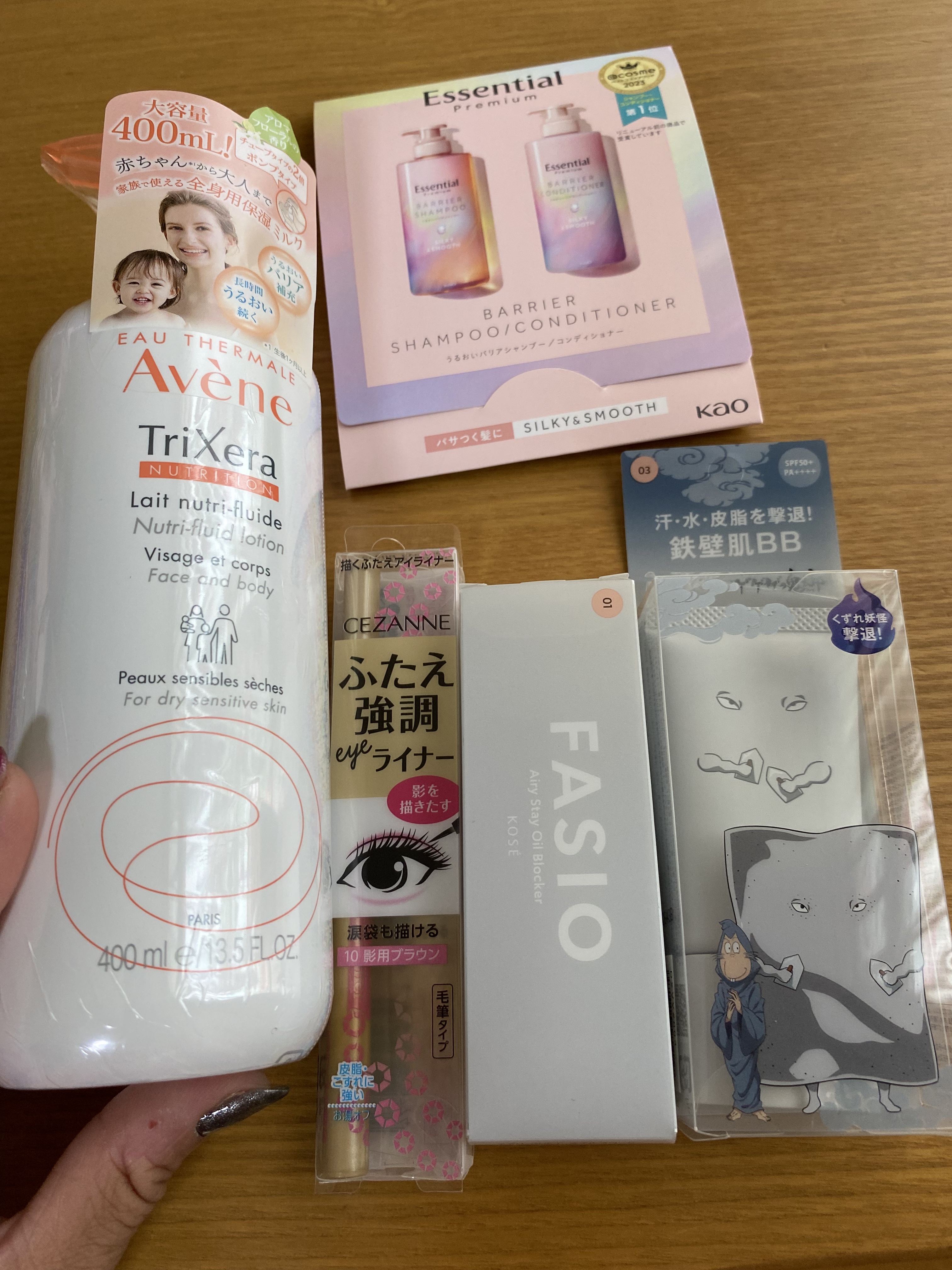 エアリーステイ BB ティント UV 03 ミディアムベージュ(ゲゲゲの⻤太郎限定デザイン)/FASIO/BBクリームを使ったクチコミ（1枚目）