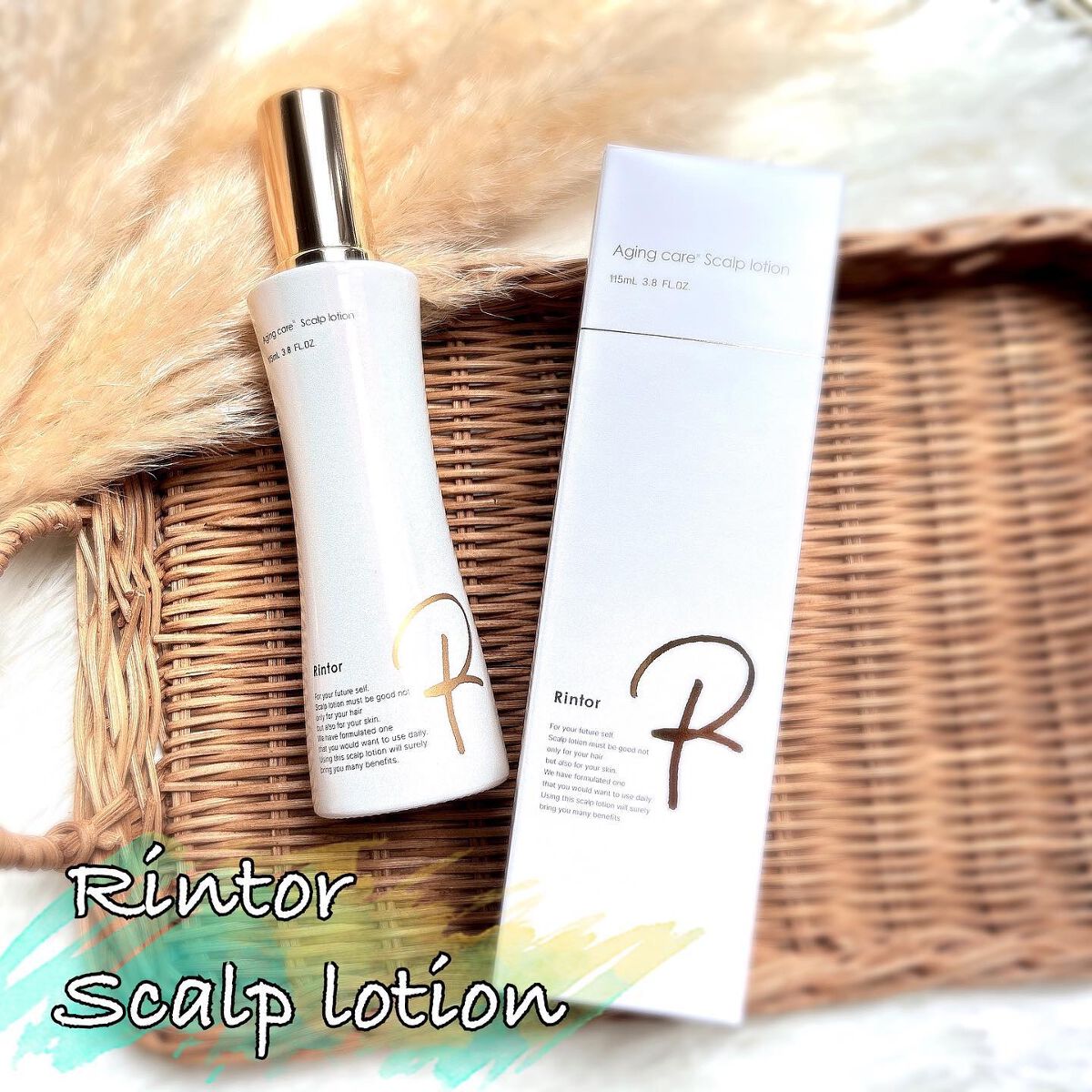 スカルプローション/Rintor/頭皮ローションを使ったクチコミ（1枚目）
