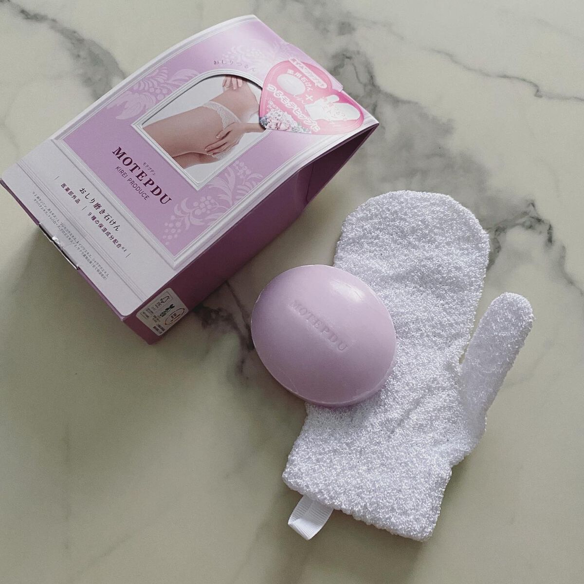 おしり石けん/モテプデュ/バスト・ヒップケアを使ったクチコミ(2枚目)