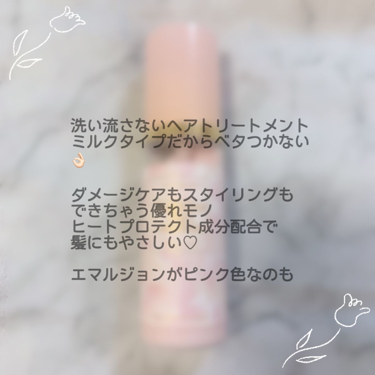 オハナ・マハロ オードトワレ〈ピカケ アウリィ〉/OHANA MAHAALO/香水(レディース)を使ったクチコミ(5枚目)