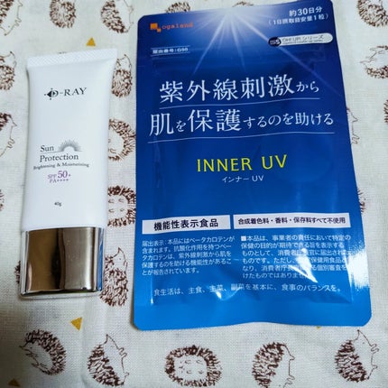 D-RAY サンプロテクションクリームのクチコミ「D-RAY(@dray_cosme)様よりUVケアキャンペーンにてサンプロテクションとインナー.....」(1枚目)