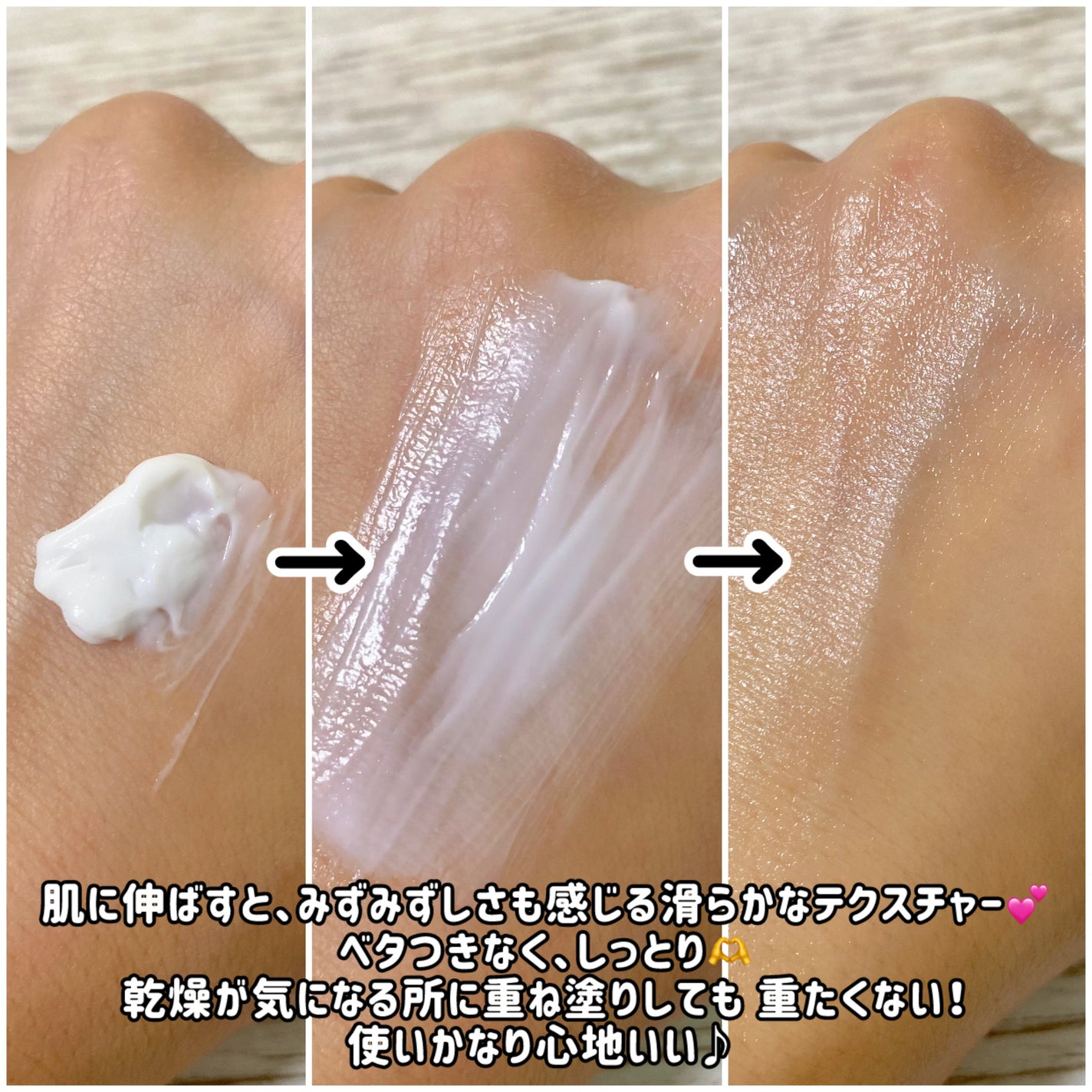 リアルバリア エクストリームクリーム オリジナル/Real Barrier/フェイスクリームを使ったクチコミ(3枚目)