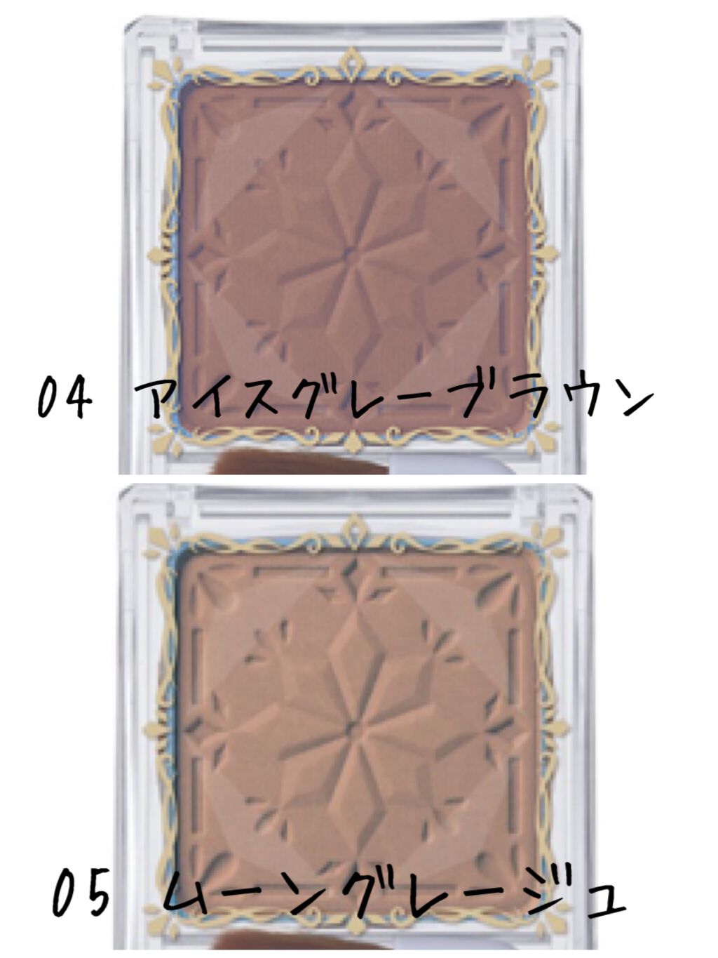 シェーディングパウダー/キャンメイク/シェーディングを使ったクチコミ（3枚目）