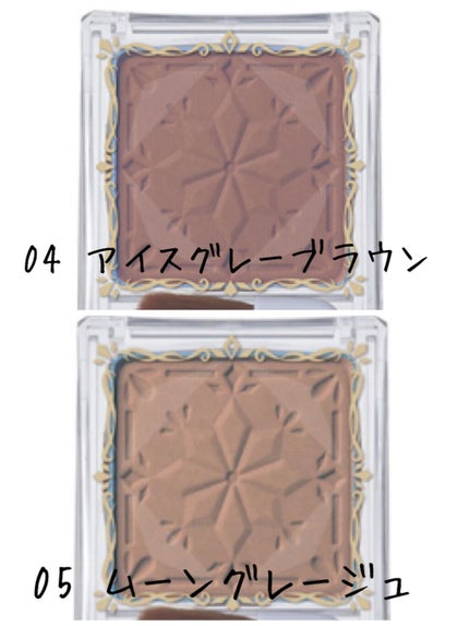 シェーディングパウダー/キャンメイク/シェーディングを使ったクチコミ(3枚目)