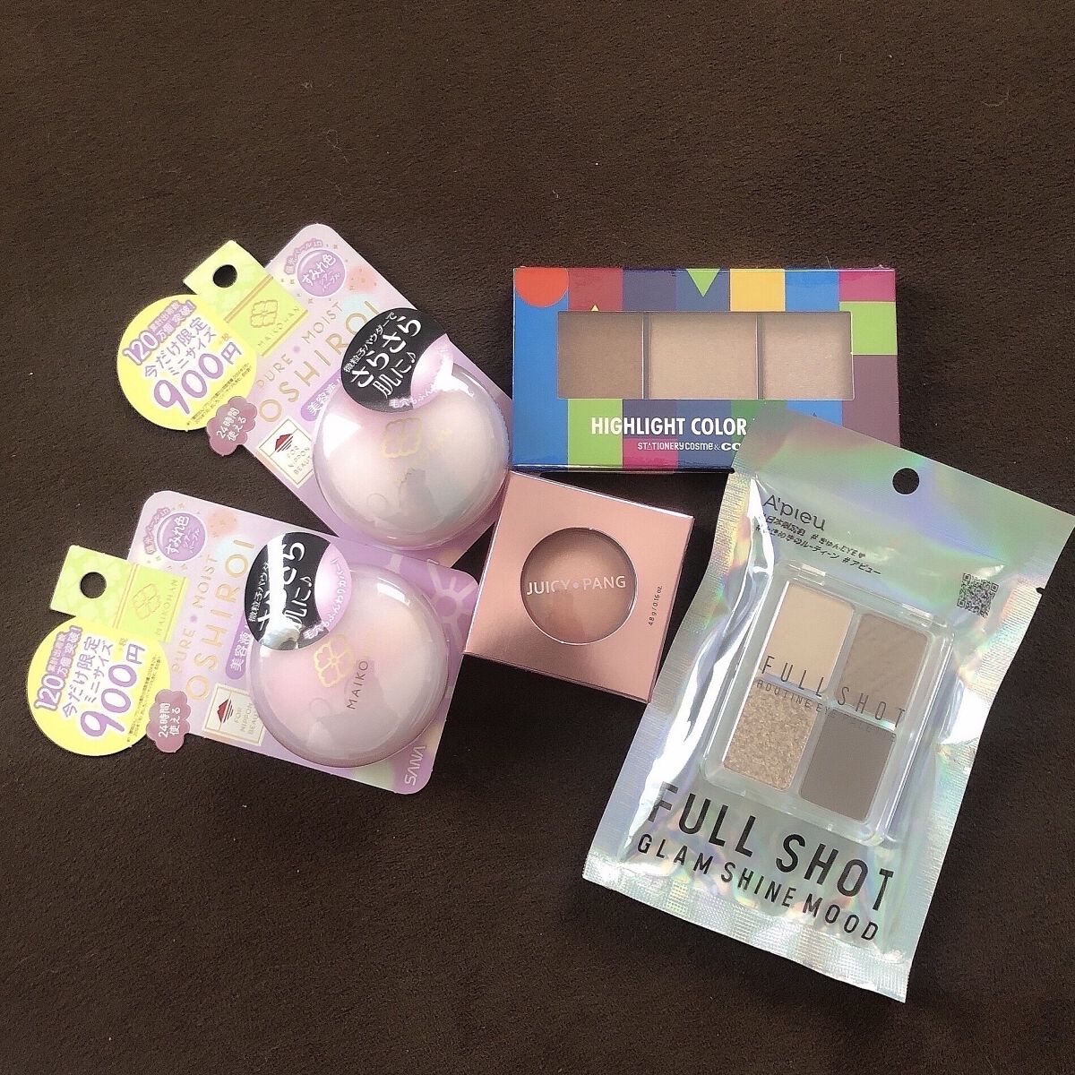 おしろい N 03(小)/舞妓はん/ルースパウダーを使ったクチコミ（2枚目）