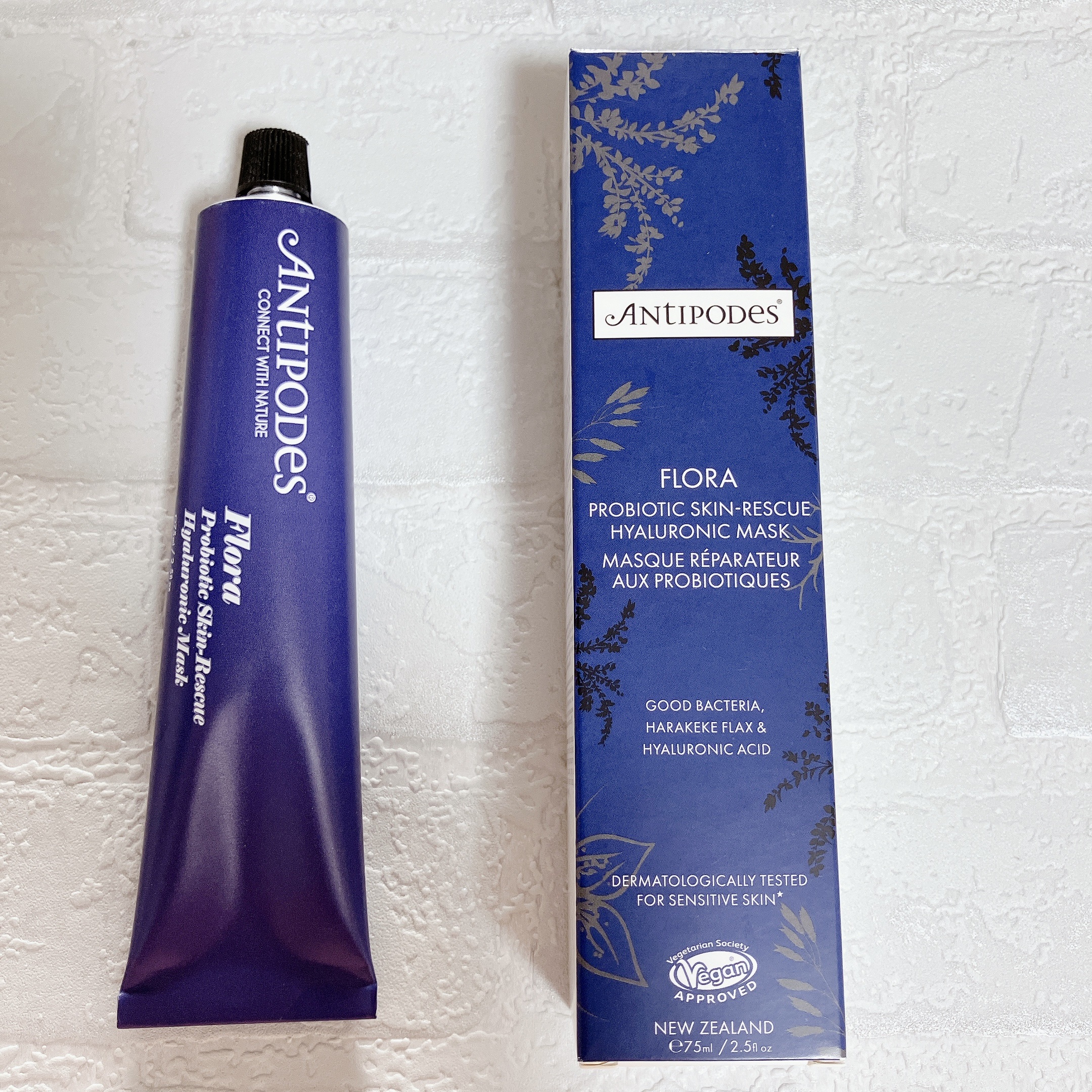 フローラ プロバイオティクス スキンレスキューマスク/Antipodes/洗い流すパック・マスクを使ったクチコミ（1枚目）