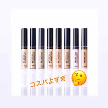 カバーパーフェクション チップコンシーラー/the SAEM/リキッドコンシーラーを使ったクチコミ（1枚目）