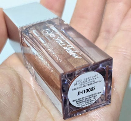 フジコシェイクシャドウ/Fujiko/リキッドアイシャドウを使ったクチコミ(2枚目)