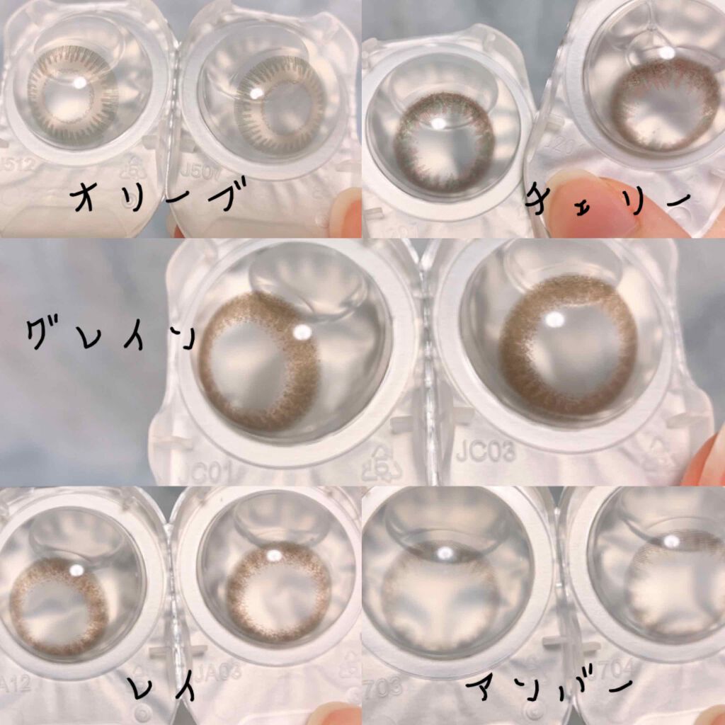 LA FILLE (ラ・フィーユ)/LA FILLE/カラーコンタクトレンズを使ったクチコミ（2枚目）