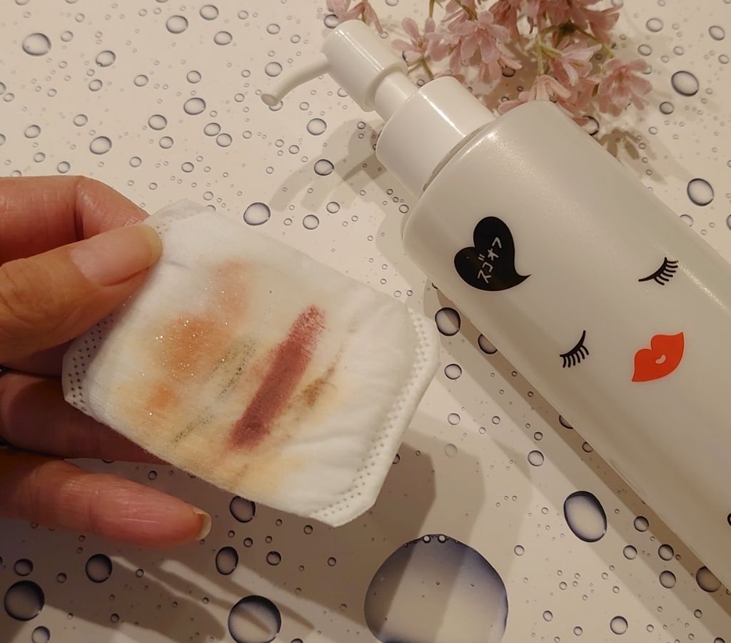 スゴオフ クレンジングウォーター/ロゼット/クレンジングウォーターを使ったクチコミ（3枚目）