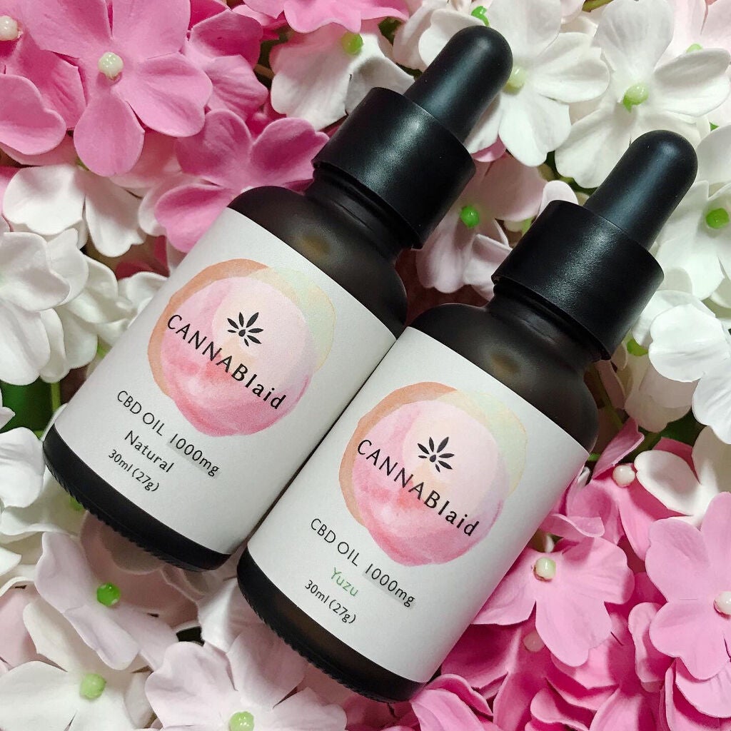 みー⭐️フォロバします on LIPS 「⭐️CANNABIaidCBDオイル⭐️安全成分CBDの..」(1枚目)