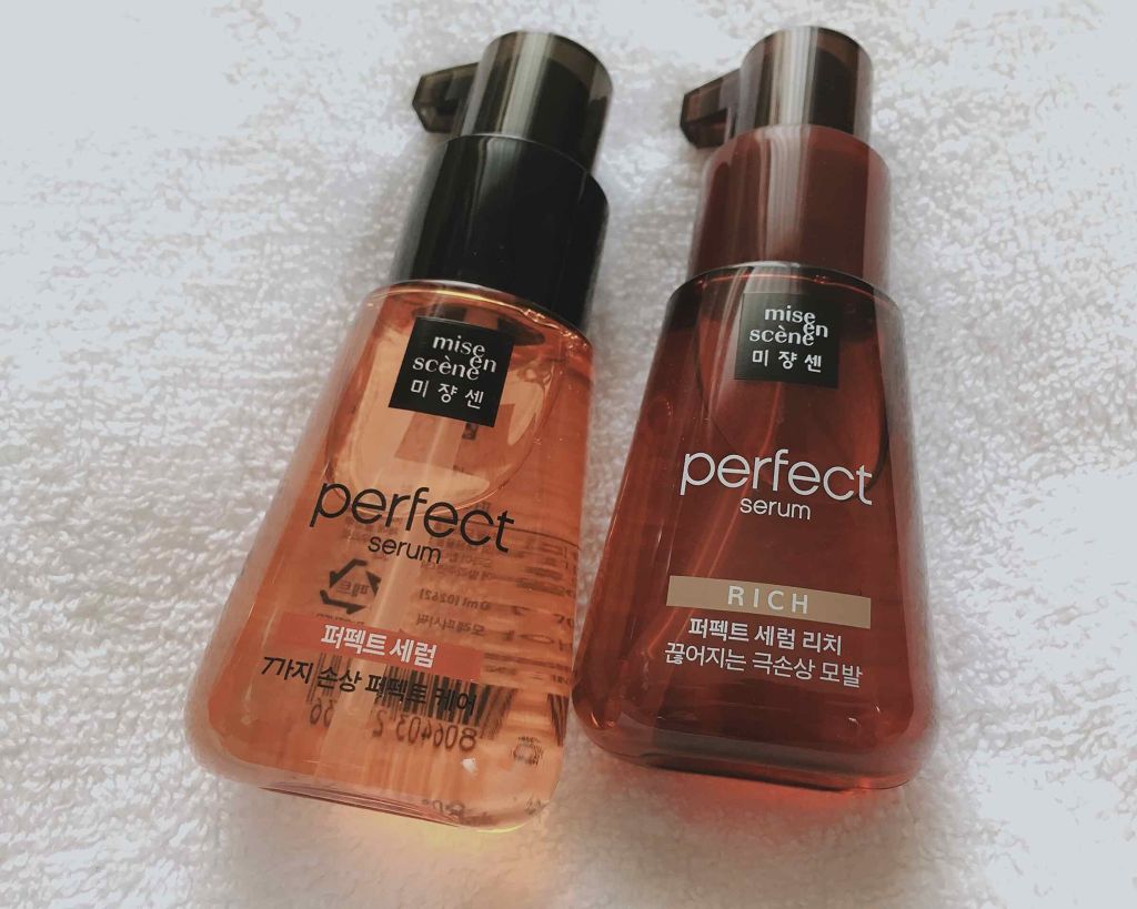 パーフェクト セラム オリジナル/miseenscene/ヘアオイルを使ったクチコミ(1枚目)