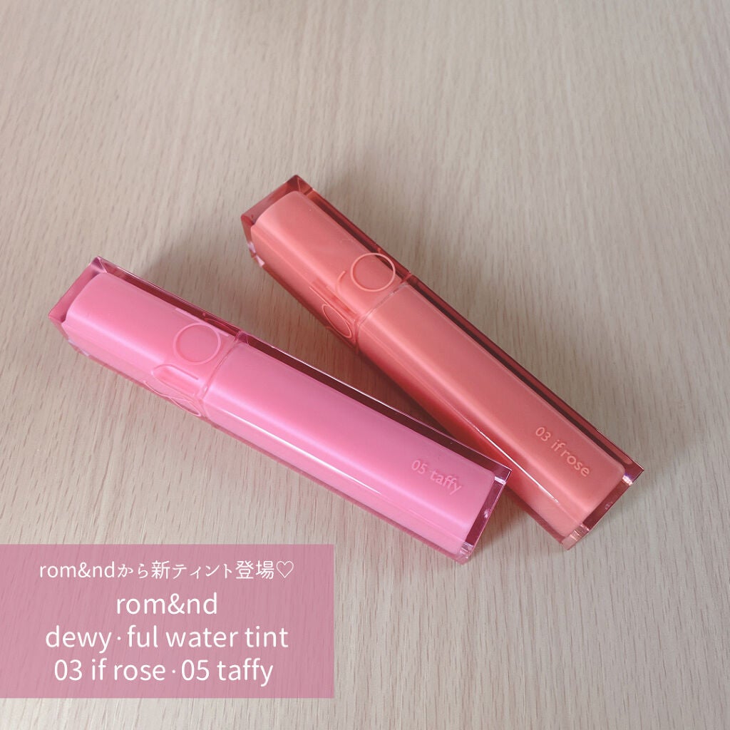デュイフルウォーターティント/rom&nd/リップティントを使ったクチコミ(1枚目)