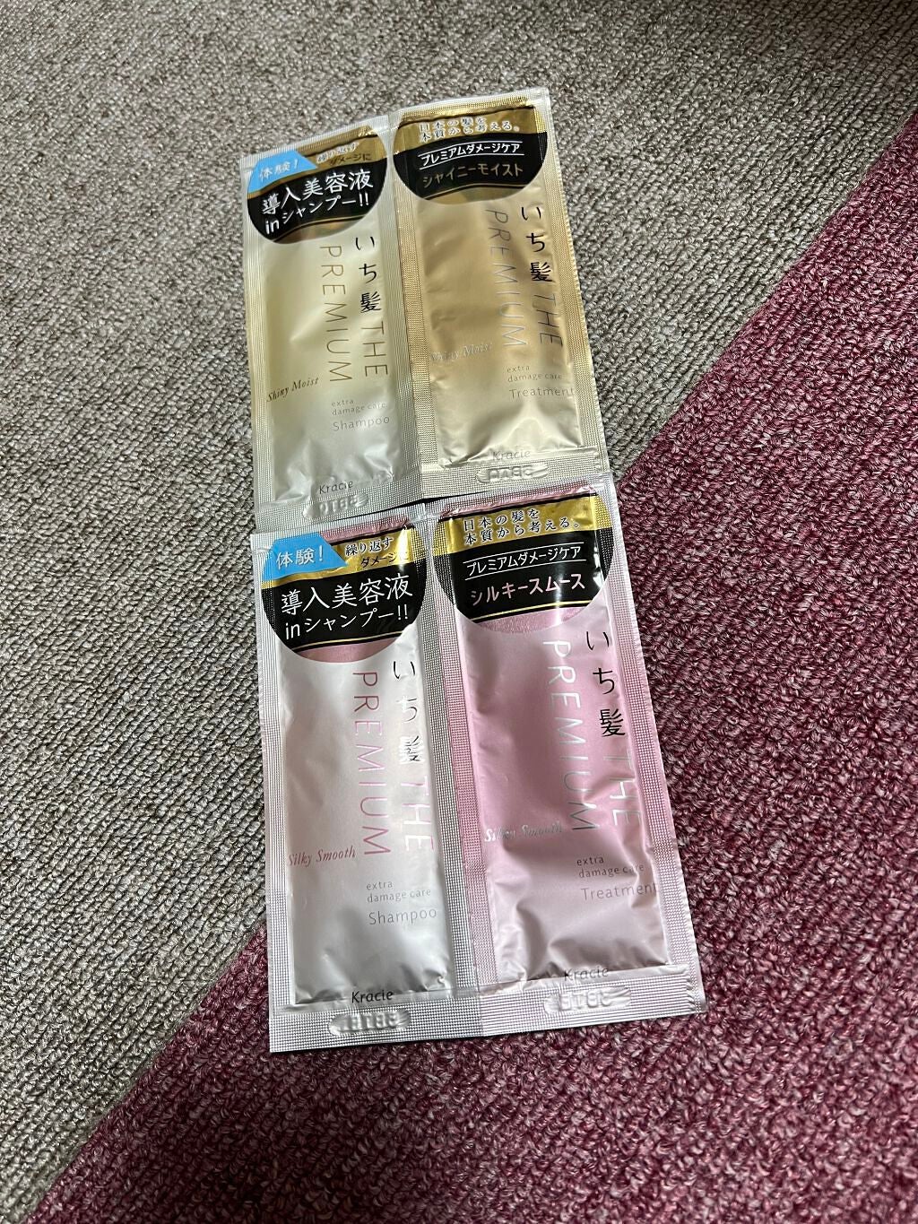 ディープモイスト シャンプー1.0/ヘアトリートメント2.0/&honey/市販シャンプーを使ったクチコミ(7枚目)