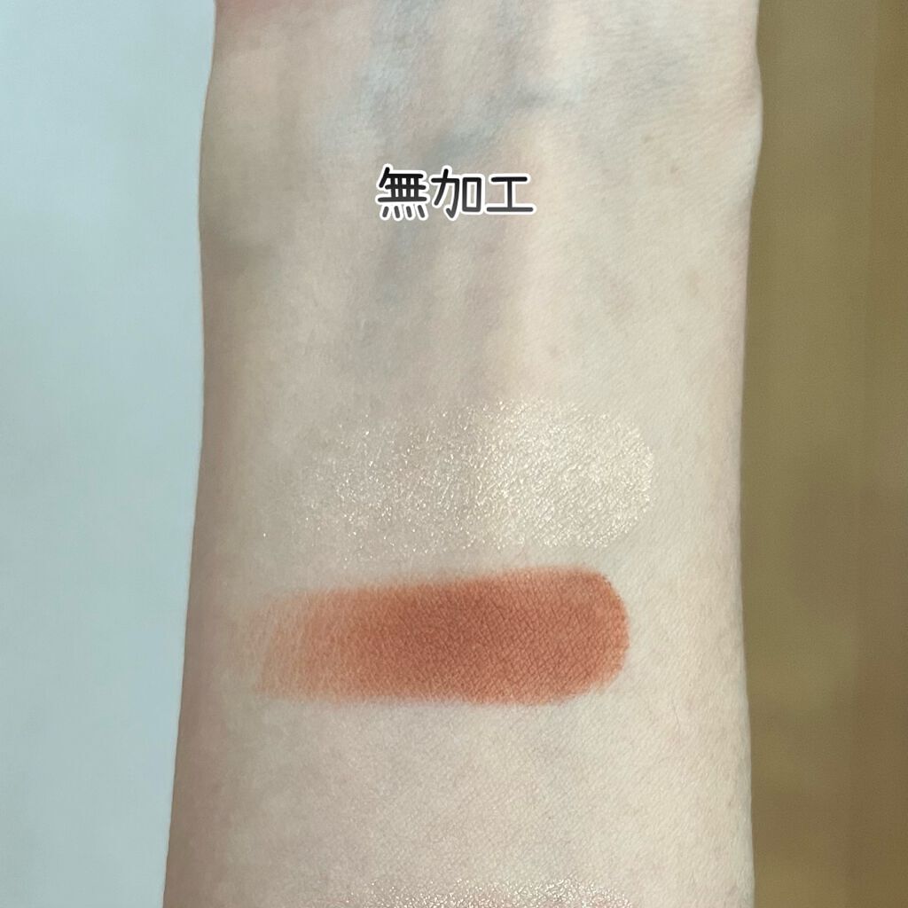 U R GLAM UR GLAM   MOUSSE EYESHADOWのクチコミ「＼ユーアーグラム新作アイシャドウ／


こちらの新作を使ってメイクしました💓👍

使ったのはテ.....」（3枚目）