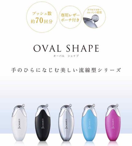 オムニア アメジスト オードトワレ/BVLGARI/香水(レディース)を使ったクチコミ(3枚目)
