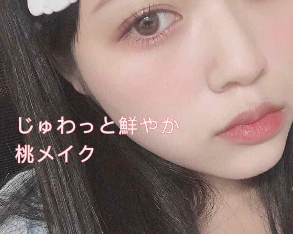 スーパー ラストラス リップスティック/REVLON/口紅を使ったクチコミ（1枚目）