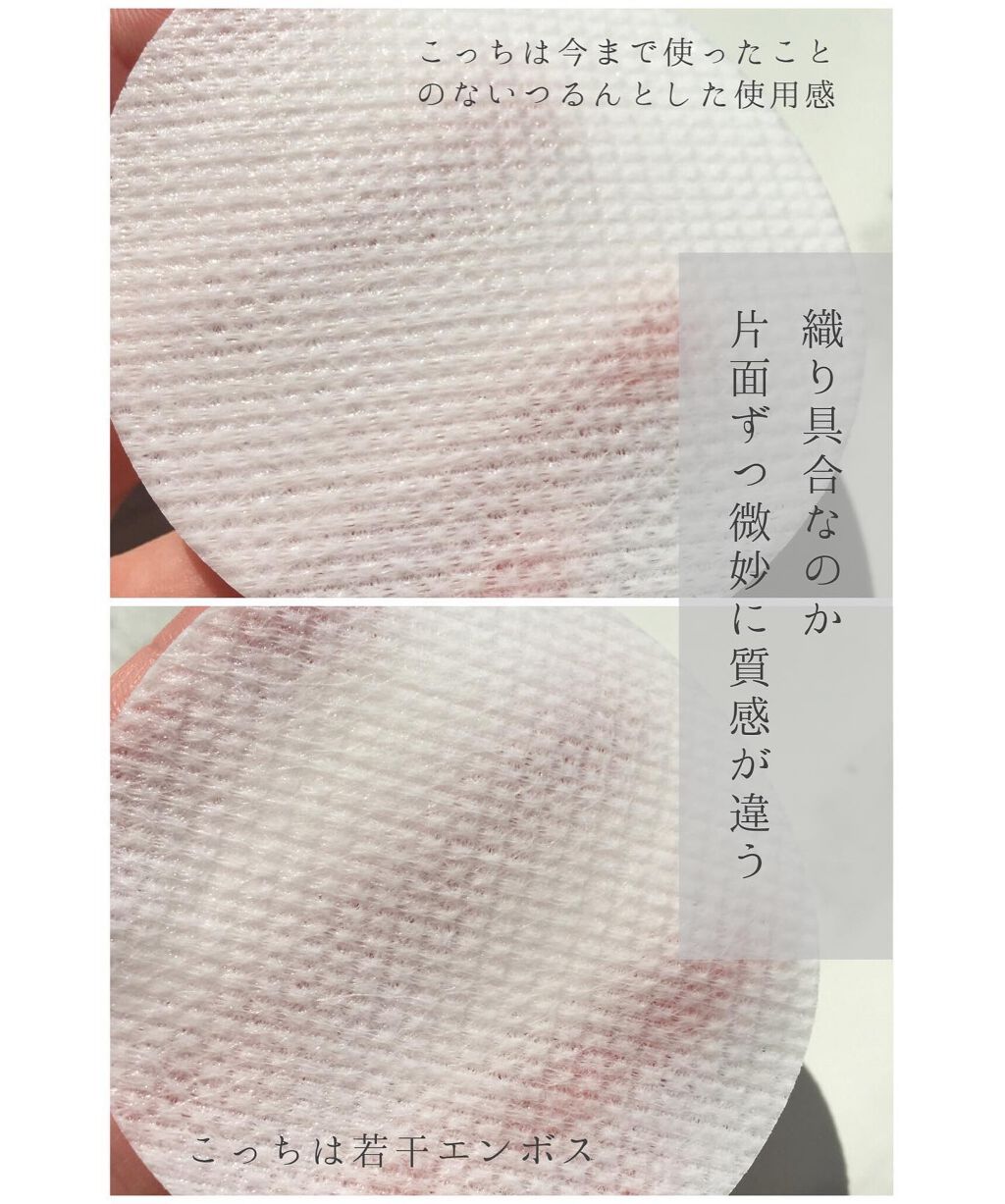 ポアレーザークリア BHA 毛穴パッド/NEOGEN/トナーパッドを使ったクチコミ（3枚目）