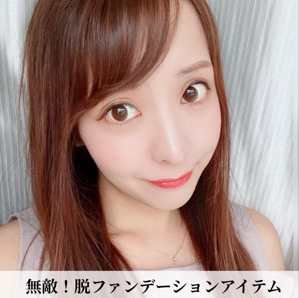 ラスティングカラースムーザー/Quince/化粧下地を使ったクチコミ（1枚目）