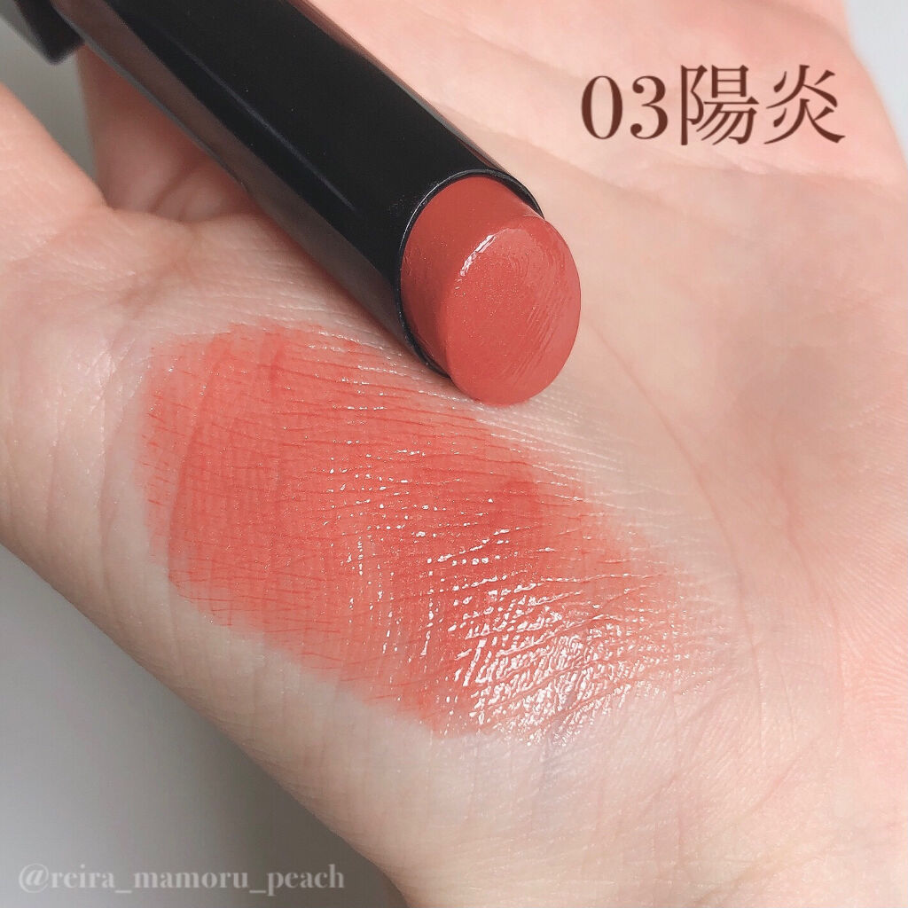 ケイト リップモンスター/KATE/口紅を使ったクチコミ（2枚目）