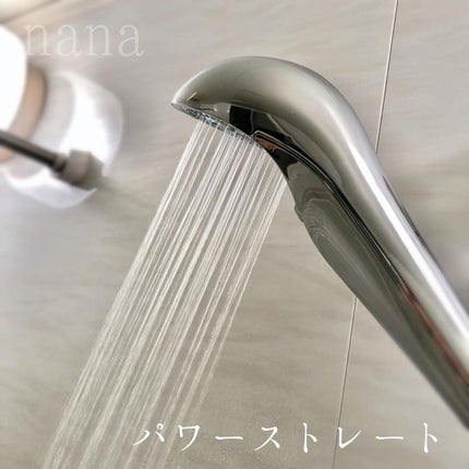 nana@フォロバ100 on LIPS 「いつものバスタイムをちょっと贅沢に❤ずっと気になっていた、リフ..」(5枚目)