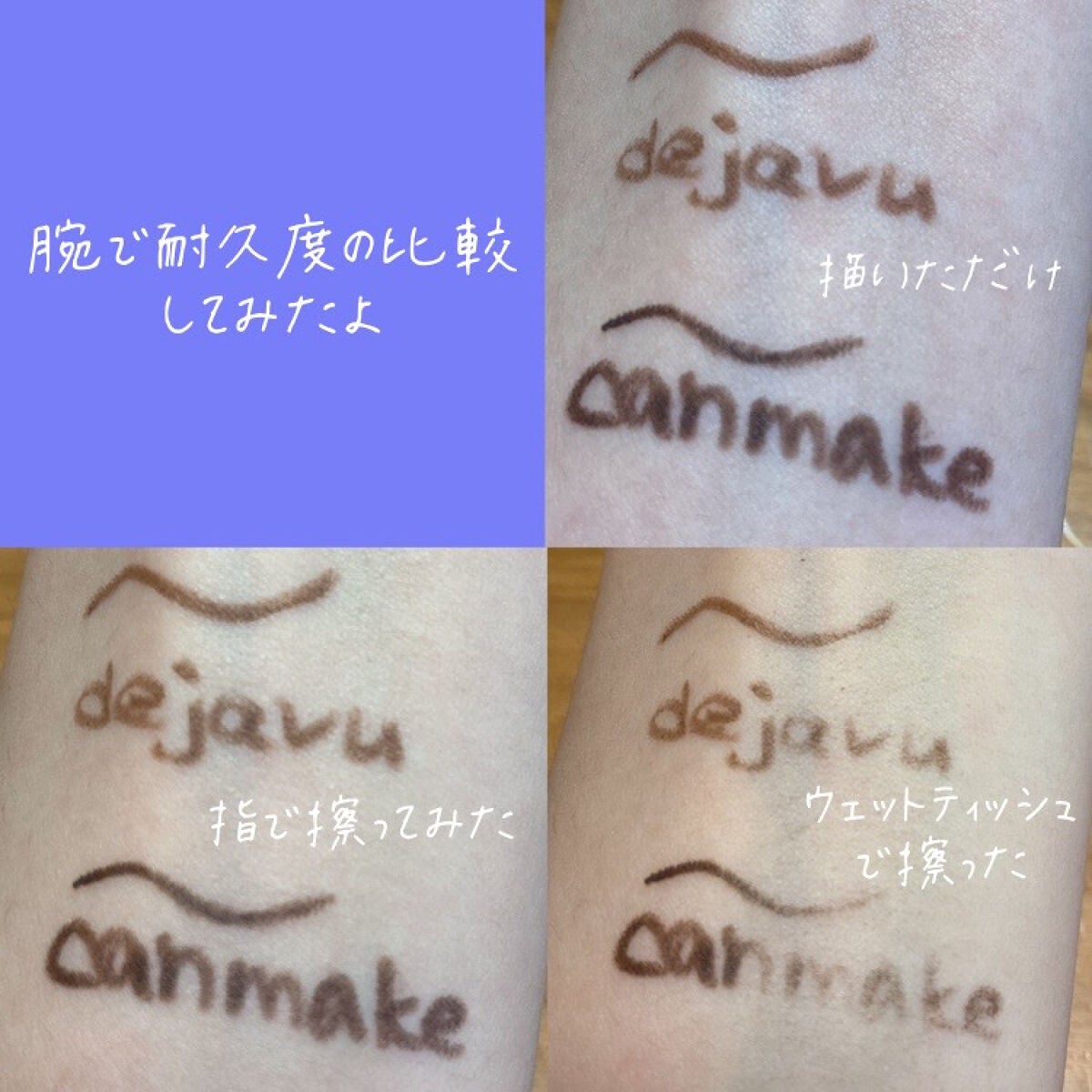 ã¯ãªãŒããŒã¿ããã©ã€ããŒ/ãã£ã³ã¡ã€ã¯/ãžã§ã«ã¢ã€ã©ã€ããŒã䜿ã£ãã¯ãã³ãïŒ4æç®ïŒ