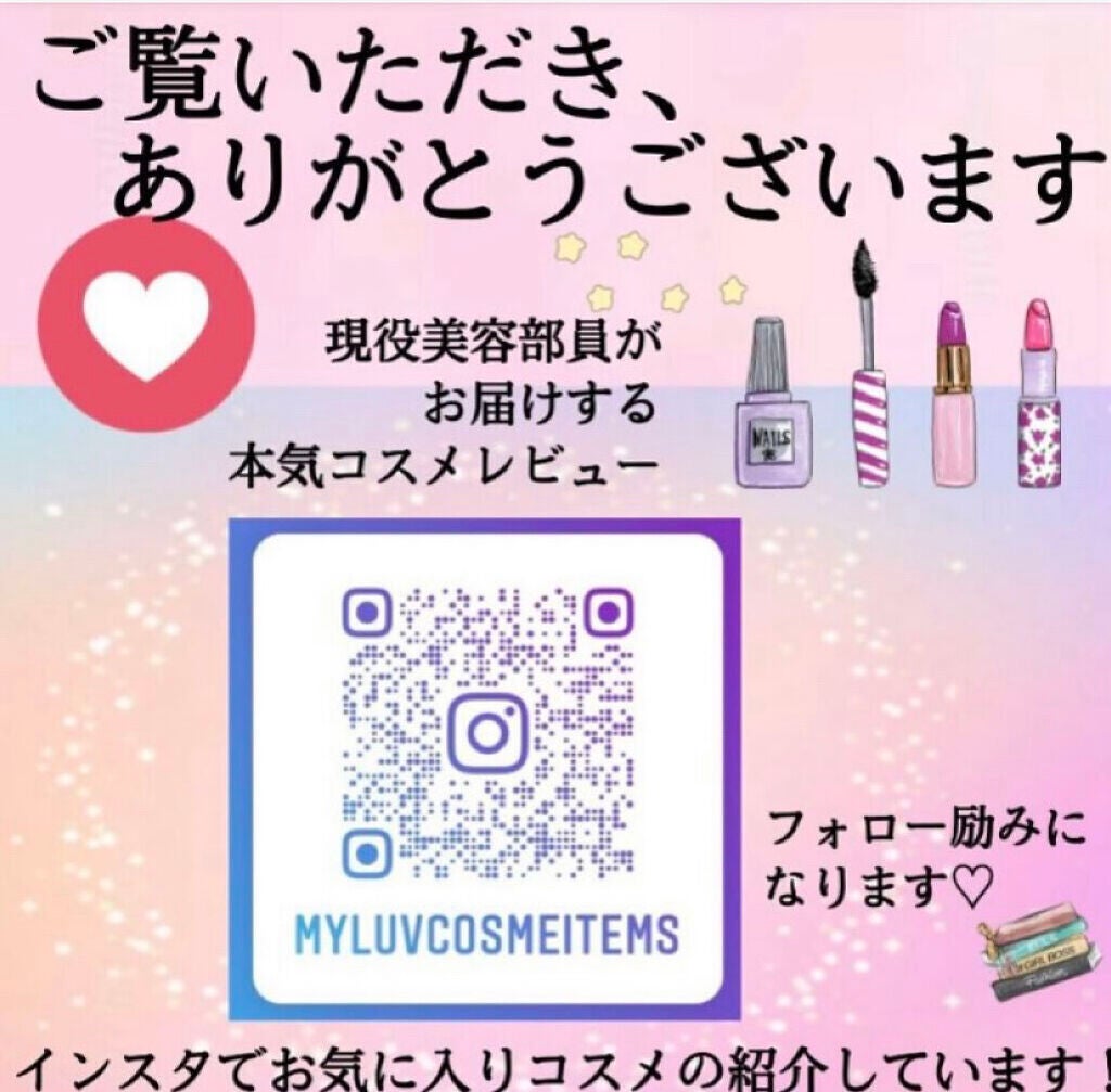 エアリーステイ マイルド UV/FASIO/化粧下地を使ったクチコミ(5枚目)