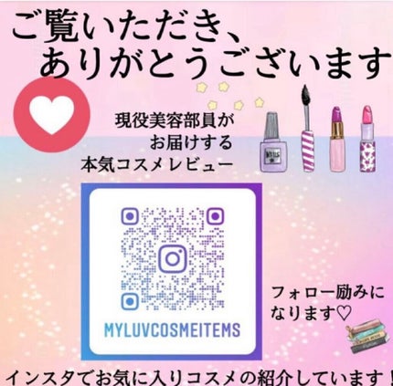 エアリーステイ マイルド UV/FASIO/化粧下地を使ったクチコミ(5枚目)