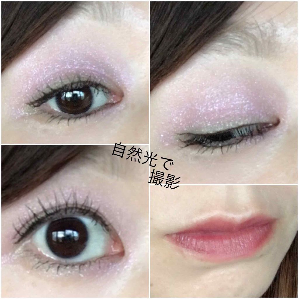 デザイニング カラー アイズ/SUQQU/アイシャドウパレットを使ったクチコミ(2枚目)