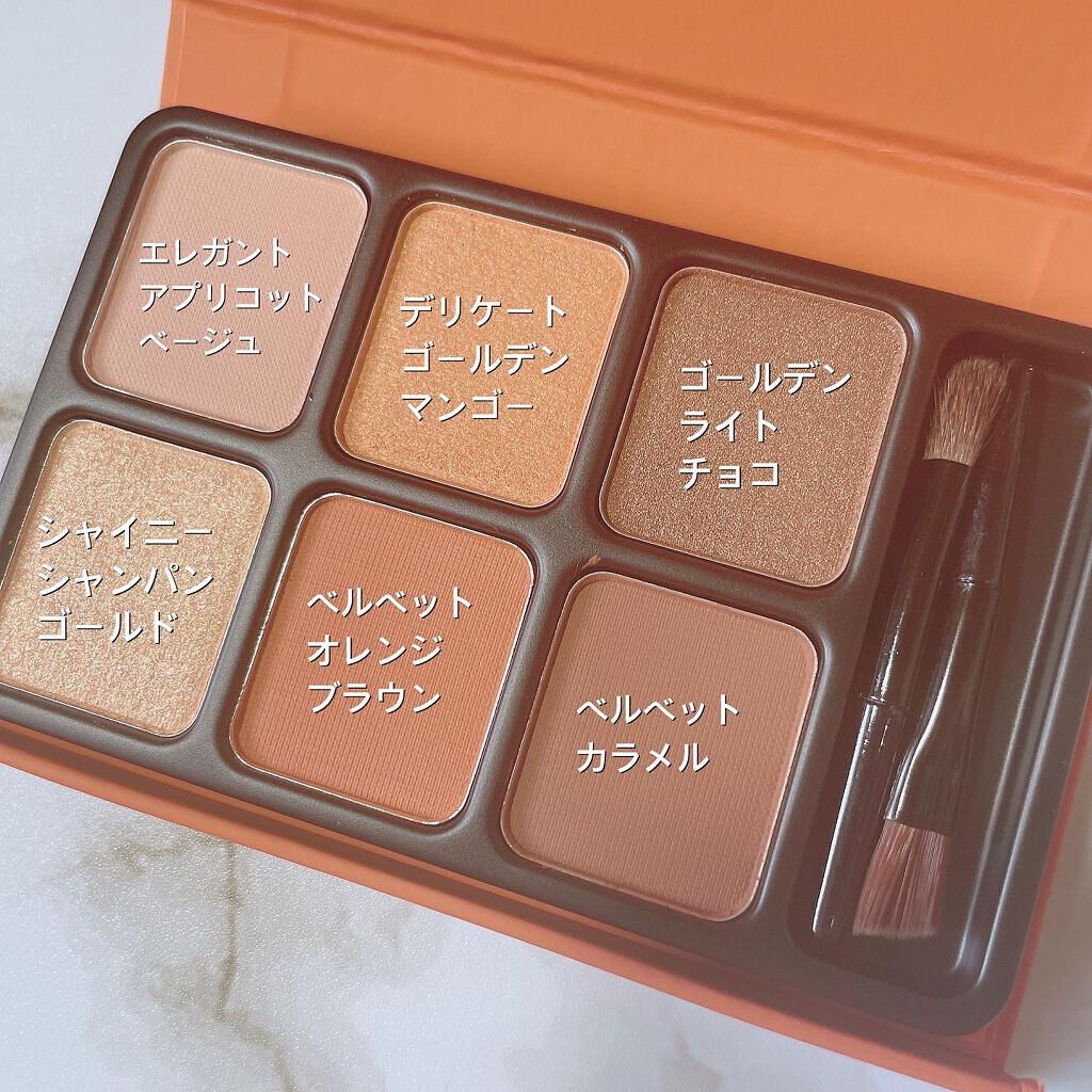 アイカラーパレット/heme/アイシャドウパレットを使ったクチコミ(2枚目)