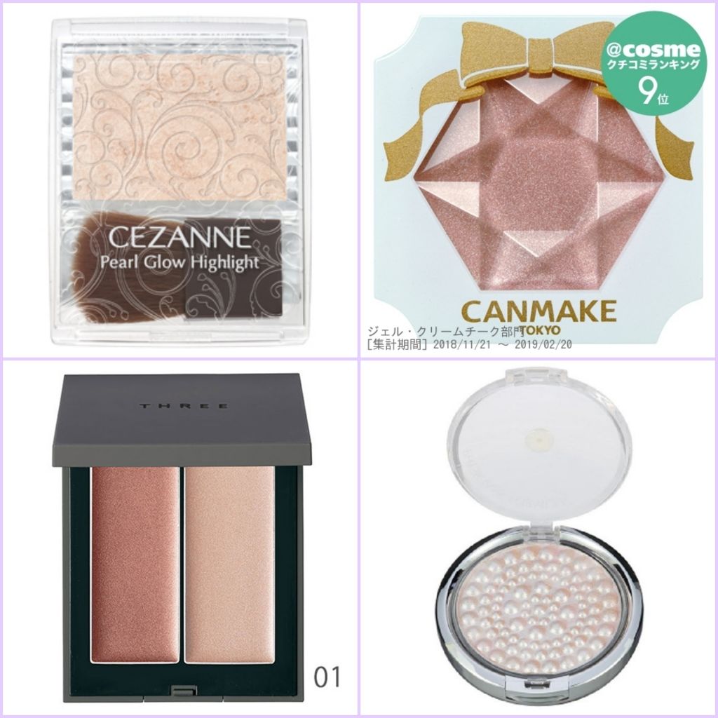 クリームハイライター/キャンメイク/クリームハイライトを使ったクチコミ（2枚目）