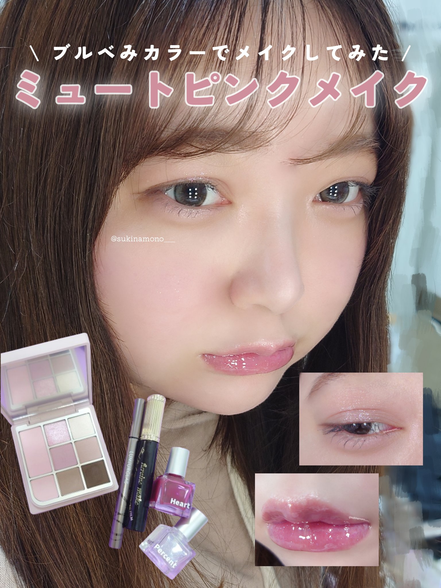 スキルレスライナー/LUMIURGLAS/リキッドアイライナーを使ったクチコミ（1枚目）