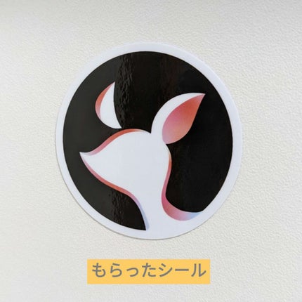 スーパーマットリップ&チークマッド/INTO U/口紅を使ったクチコミ(2枚目)