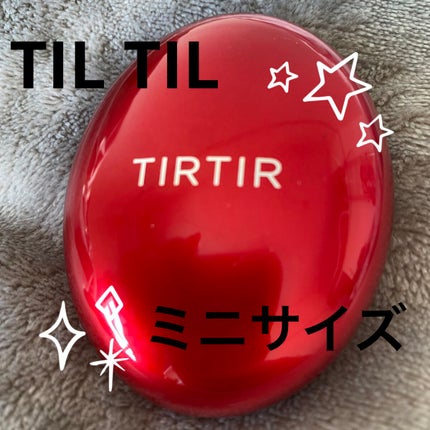 マスク フィット レッド クッション/TIRTIR(ティルティル)/クッションファンデーションを使ったクチコミ(1枚目)