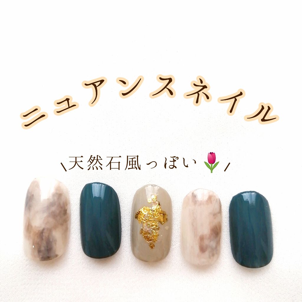 AC クイックドライベース&ハードナー/AC MAKEUP/ネイルベースコートを使ったクチコミ(1枚目)