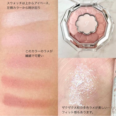 ジルスチュアート　アイダイヤモンド グリマー 03 milky dust/JILL STUART/リキッドアイライナーを使ったクチコミ（3枚目）