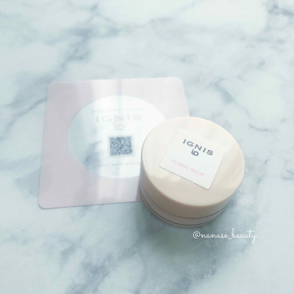 パパっとスキンケアを終わらせたい!マルチに使えるスキンケアはいかが?のサムネイル