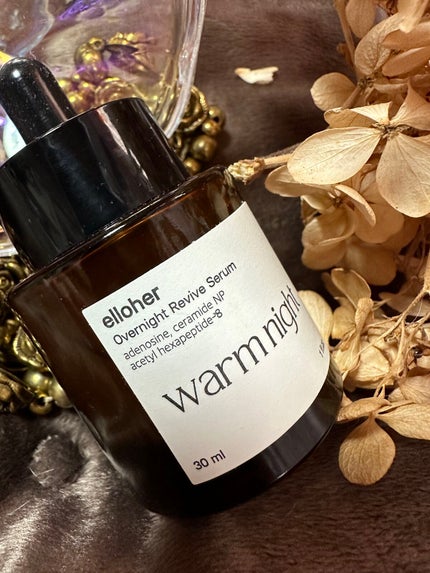 ウォームナイト - Overnight Revive Serum/elloher/美容液を使ったクチコミ(4枚目)