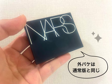 ライトリフレクティング プリズマティックパウダー/NARS/プレストパウダーを使ったクチコミ(2枚目)