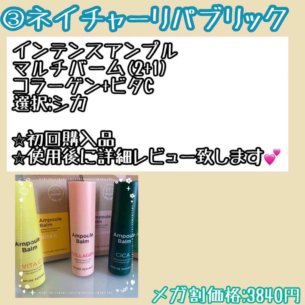 ブライトニングアップサンプラス/Dr.G/日焼け止めクリームを使ったクチコミ(4枚目)