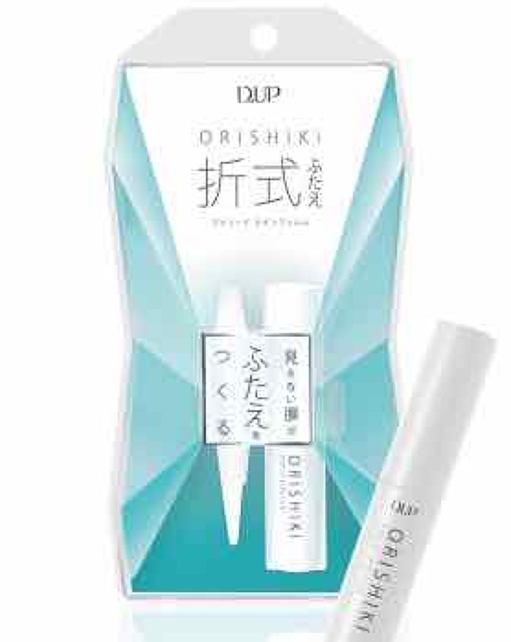 クイックラッシュカーラー/キャンメイク/マスカラ下地を使ったクチコミ（2枚目）