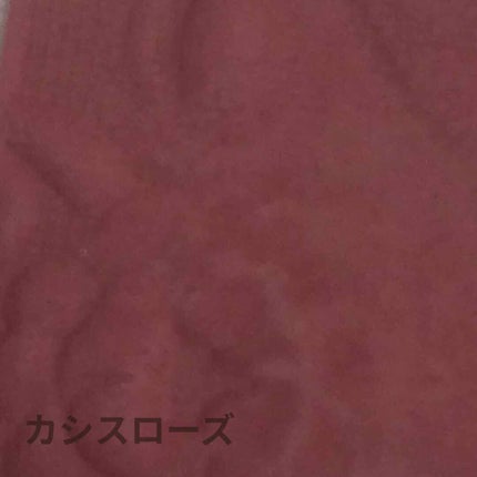 ナチュラル チークN/CEZANNE/パウダーチークを使ったクチコミ(2枚目)