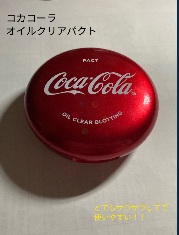 オイルクリアファクト 〈コカコーラ エディション〉/THE FACE SHOP/プレストパウダーを使ったクチコミ（1枚目）
