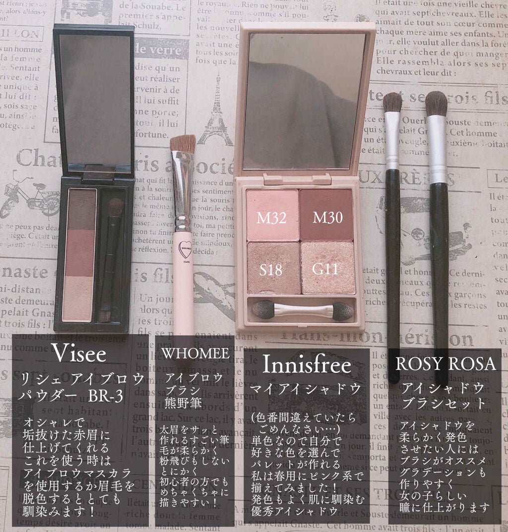 mimi on LIPS ãããã«ã¡ã¯ããŸãã¯ããã°ãã¯ïŒmimiã§ãð°ååã®æçš¿ãããã..ãïŒ2æç®ïŒ