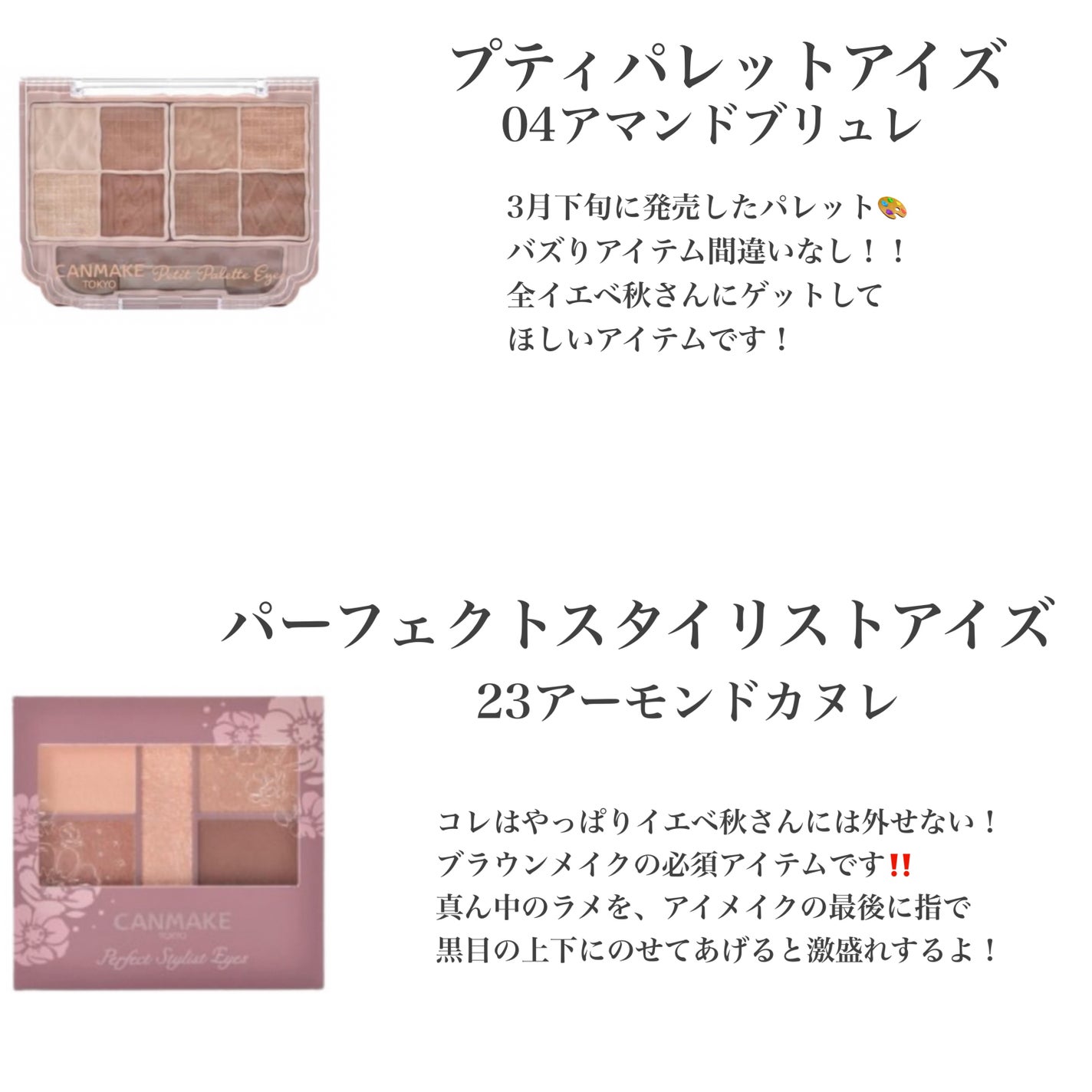 yuki on LIPS 「こんにちは♪yukiです💛いつも投稿見ていただきありがとうござ..」(2枚目)