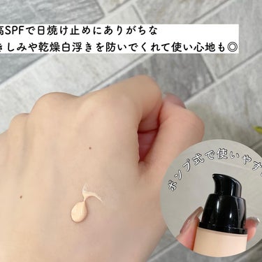 ＆be &be UVプライマーのクチコミ「〻&be

* ⌒⌒⌒⌒⌒⌒⌒⌒⌒⌒⌒⌒⌒⌒⌒⌒ *

 ▫️UV プライマー SPF50＋P.....」（3枚目）