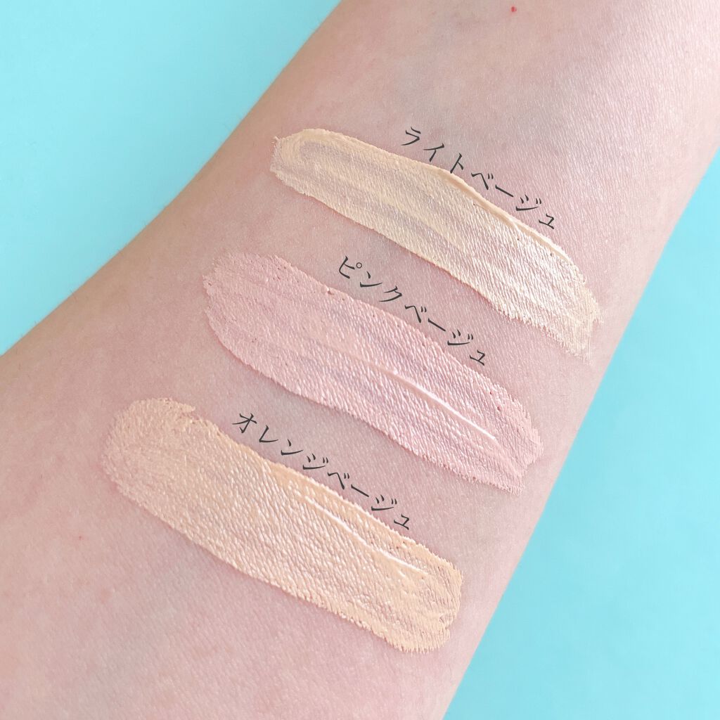 ブライトタッチ リキッド/ナチュラグラッセ/リキッドファンデーションを使ったクチコミ（3枚目）